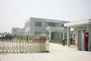 移動、聯通、電信充值卡批發——廣東深圳紀龍通信專業供應商