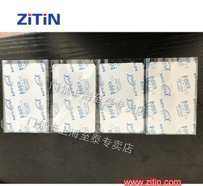 上海門禁卡、ID卡、IC卡及鑰匙扣——至泰營銷中心產(chǎn)品與服務詳解