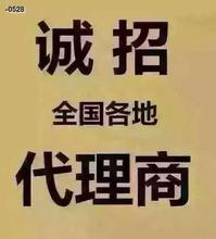 促銷電話充值卡 便捷銷售與圖片展示策略